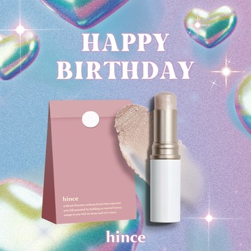 快速出貨【hince】生日快樂！臻綵綻放透亮高光棒+精美紙袋包裝(LT001. Light 輕盈)(高光打亮)