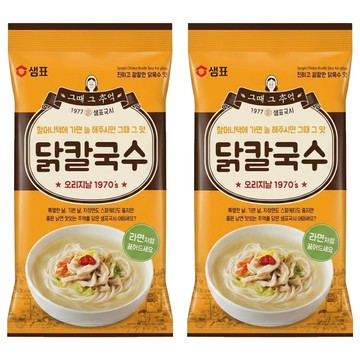 SEMPIO 膳府 NOODLES 雞絲生麵  101g  2包