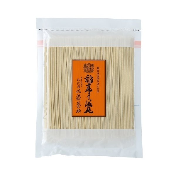 佐藤養助 稲庭干温飩 切落し 270g (KT-05)