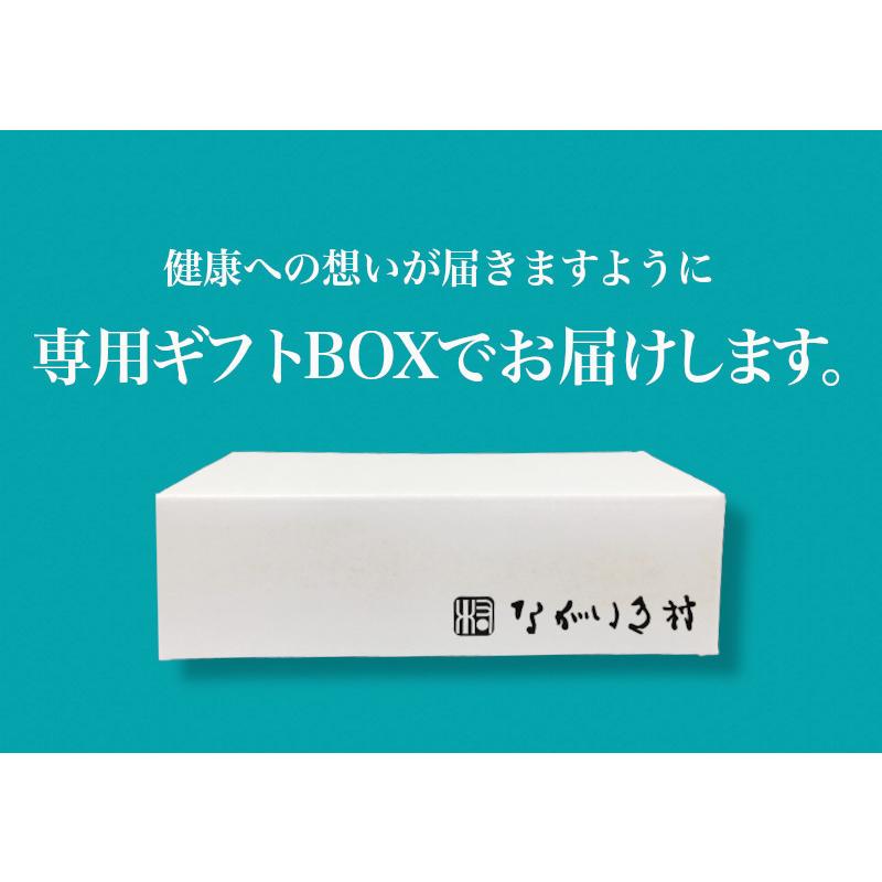 健康長寿　14点　10種類　自然食品　国産　オーガニック　漬物　黒にんにく　高菜　生姜　たくあん　福神漬け　贈り物　ギフト　敬老　詰め合わせ