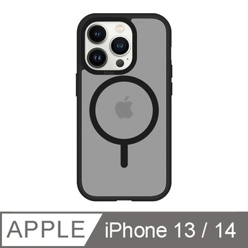 iPhone 13/14 6.1吋 BLAC Aurora極光霧透 MagSafe iPhone手機殼 靜謐黑