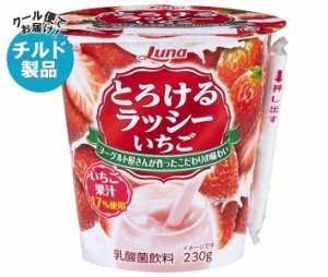 日本ルナ とろけるラッシー いちご 230g×6本入｜ 送料無料