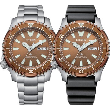 CITIZEN 星辰 PROMASTER 鋼鐵河豚復刻機械錶 附贈橡膠錶帶(NY0164-65X)