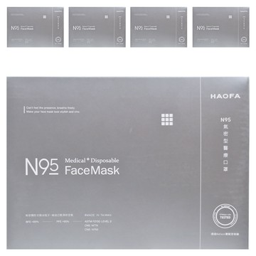 HAOFA N95立體醫療口罩 氣密型 XS  5盒  純白色  30片