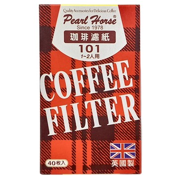 Pearl Horse 寶馬 101咖啡濾紙 白色  40張  1盒