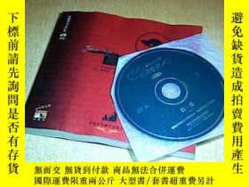 二手書博民逛書店罕見簡·愛（濃咖啡雙語經典配【2張】電影光盤）16713 【英】