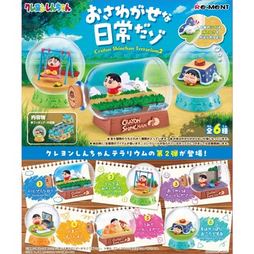 ✿AREA.TOY✿ 盲盒-蠟筆小新盆景品P2喧鬧的日常