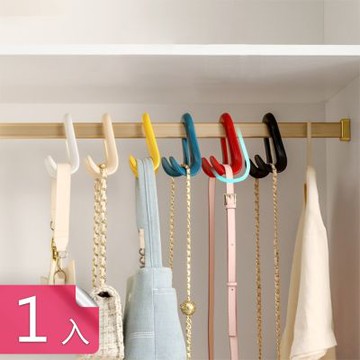 【荷生活】加寬掛槽雙勾設計包包圓弧掛勾 不傷背帶懸掛收納包包掛勾衣架-1入組