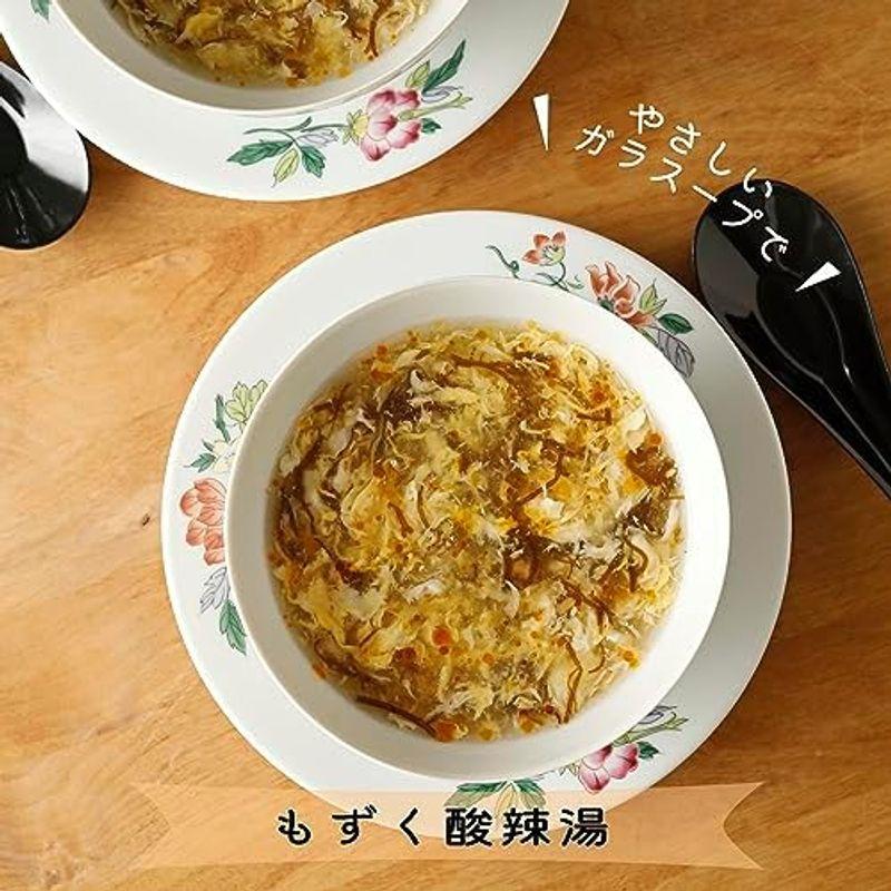 ユウキ食品 やさしい味わいのガラスープ 9kg