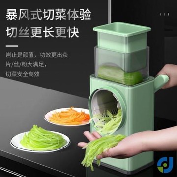 懶人多功能暴風切菜神器土豆擦刨絲滾筒切片器廚房切菜機家用切絲