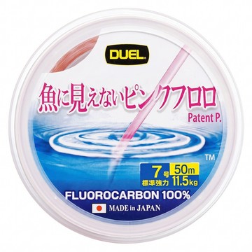 DUEL FISH CANNOT SEE 萬能 碳纖線 碳素線 卡夢線 子線 前導線 H4454SP 7號  50m  1捲  粉紅
