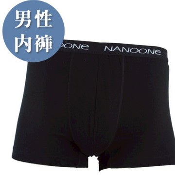 22A516_6101男內褲(包囊)/黑(M)  適體重60~70KG