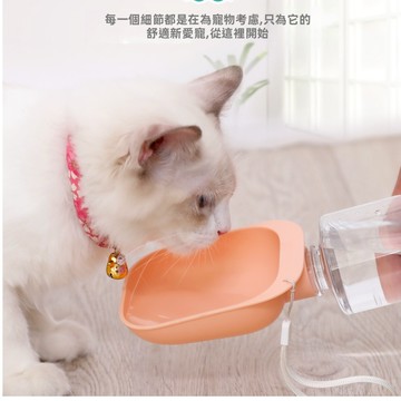 寵物水壺 狗狗水壺 貓咪水壺 寵物喝水器 寵物水瓶 LJ3