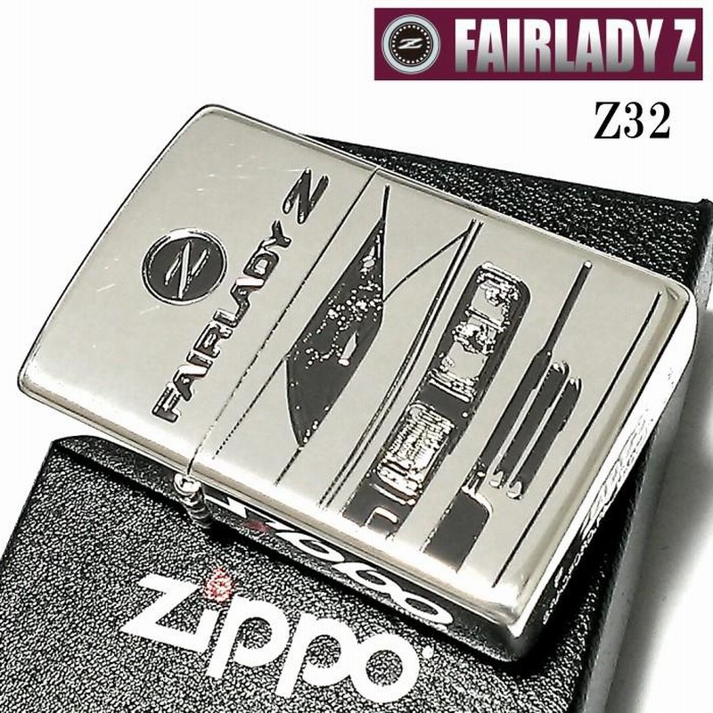 大量出品中!!【希少】2004年製 Zippo 'NISSAN Fairlady Z 300ZX