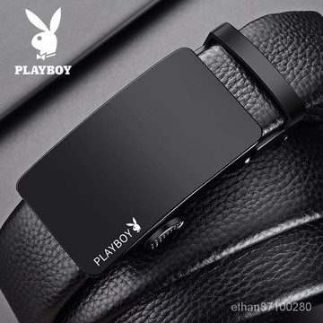 ⚡在臺24Н⚡男士皮帶 真皮自動扣 商務 韓版腰帶 中年腰帶 青年皮帶 時尚休閒皮帶 商務自動扣皮帶 皮帶自動控 真皮帶