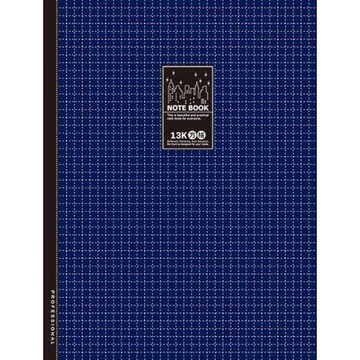 【阿翔小舖】『博崴』美加美 13K透明藍膠皮筆記-方格 AO3070 單本 210W x 276H