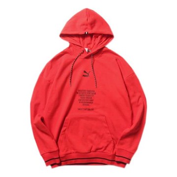PUMA TFS logo Printing Red