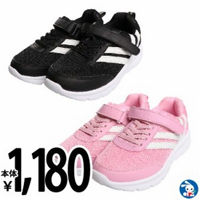 エンジニアリング 人 ハング 18cm 靴 Manandvans Net