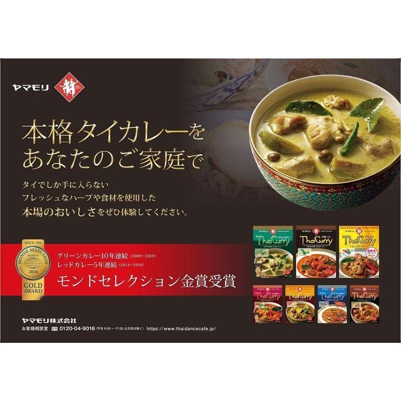 ヤマモリ タイカレープリック160g×5個 | LINEショッピング