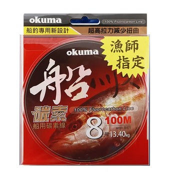 OKUMA寶熊 船用碳索碳纖線 高強度耐磨 船釣海釣適用  24號 50m  1個