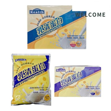 寶灜康素 乳清蛋白5gx30包/10gx24包/1kg 奶素者可用 乳清蛋白粉 效期新 Kealth