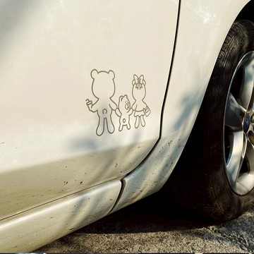 反光屋FKW 家庭貼紙 幸福熊 熊熊家族 DIY隨意貼 防水機車汽車貼紙 反光貼紙 後擋風玻璃 汽車車身 行車溫馨安全
