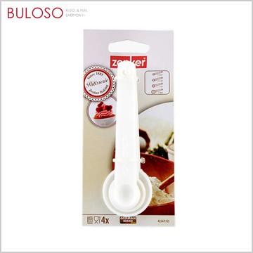 德國法克漫 Fackelmann 4入量匙 (不挑色 款) 量勺 調味匙【A430873】【不囉唆】