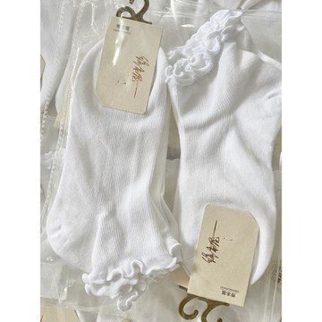 木耳花邊短襪女學生日系運動百搭學院風純棉透氣jk棉襪子春夏薄款