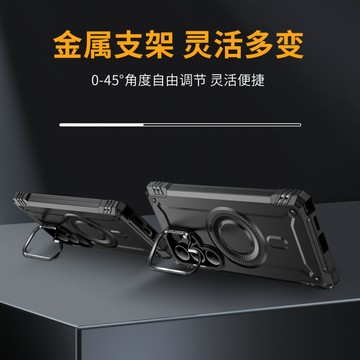 鏡頭支架 磁吸 手機殼 適用於 三星 S25 S24 S23 Ultra A16 A52 A54 A15 A35 保護殻