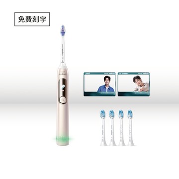 【免費刻字賣場】飛利浦Sonicare抗敏Pro 鑽石智能音波電動牙刷(HX3892/02)[送18個月智能護齦刷頭+肖戰透卡]