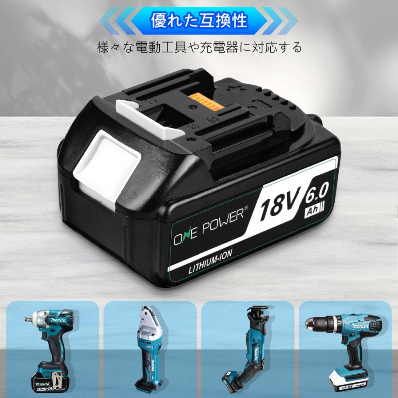 Makita - マキタバッテリー 18V BL1860B Amazon | マキタ リチウムイオンバッテリBL1860B 18V 6.0Ah A