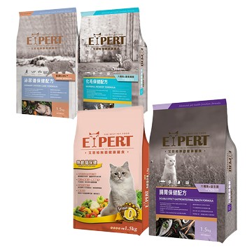 EXPERT艾思柏 1.5KG 無穀貓飼料    (1)熟齡貓保建配方  (2)強效化毛保建配方  (3)雙效腸胃保建配方  (4)泌尿道照護配方