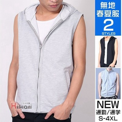 メンズ シャツ 半袖 パーカーの通販 996件の検索結果 Lineショッピング