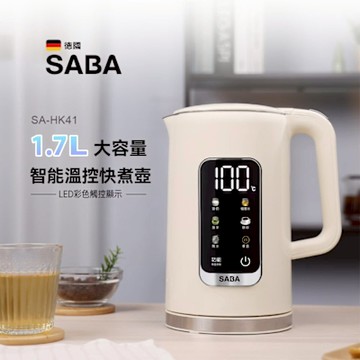 SABA 1.7L 智能溫控快煮壺 SA-HK41