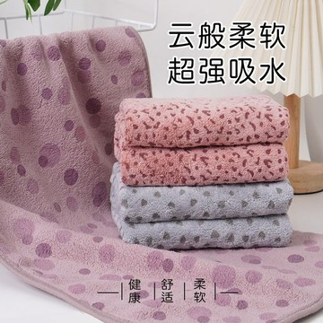 台灣出貨 加厚吸水毛巾 多條裝大毛巾 多樣款式 純棉毛巾 洗澡毛巾 洗臉毛巾 小毛巾 快乾毛巾 成人毛巾 擦澡巾 擦手巾