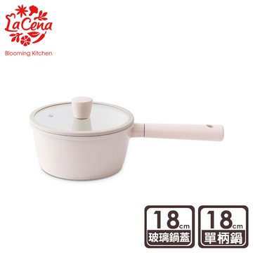 韓國La Cena 粉雪系列陶瓷塗層18公分不沾單柄鍋(附鍋蓋)
