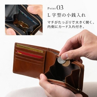 財布 メンズ クリスマスギフト 誕生日 プレゼント 二つ折り カードが