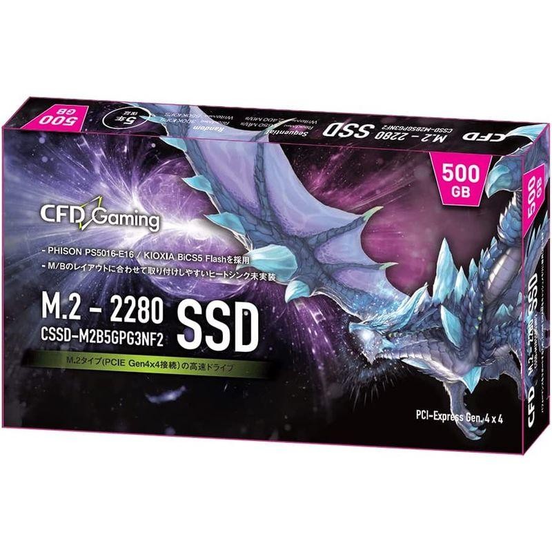 CFD販売 PG3NF2シリーズ 500GB(読み取り最大4650MB/S) M.2 2280 NVMe