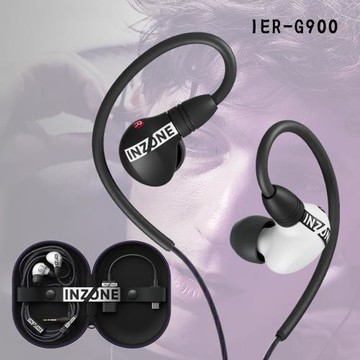 SONY IER-G900 (INZONE E9) 入耳式電競耳機 2色 可選