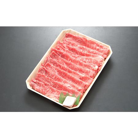 ふるさと納税 飛騨牛モモまたはカタ 500g（すき焼き・しゃぶしゃぶ用） 岐阜県養老町