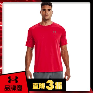 【UNDER ARMOUR】男 Tech 2.0短T-Shirt_1326413-600
