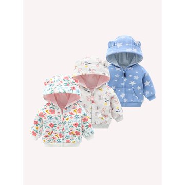 春秋男女寶寶可愛衛衣披風外套嬰兒上衣秋季女童周歲雙層洋氣秋裝