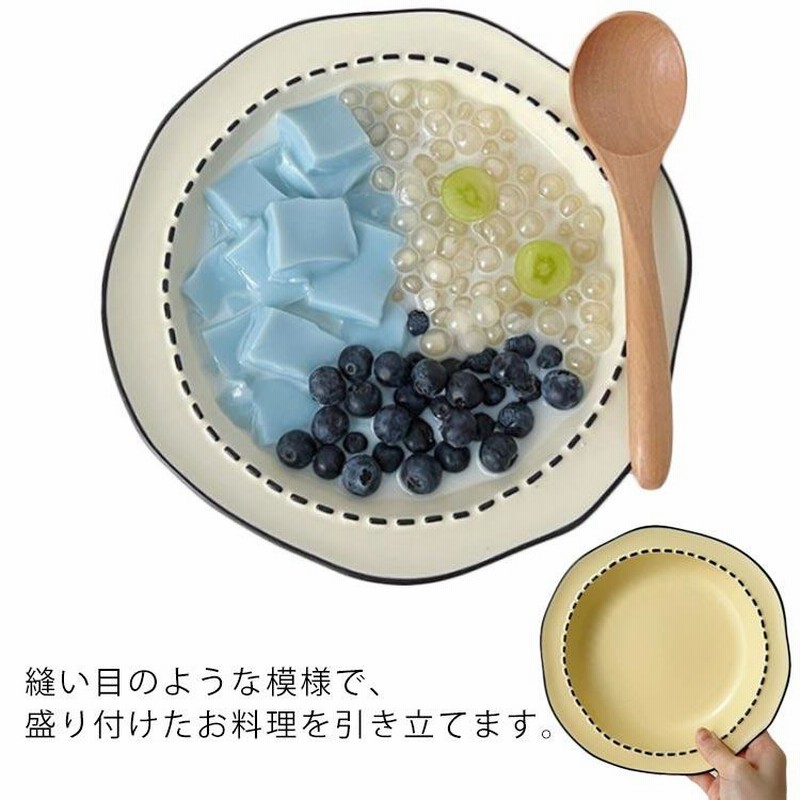 フルーツ皿 贈り物 プレート デザート皿 中皿 波縁 ケーキ皿 陶器 キッチン用品 お菓子皿 ランチ 朝食 パスタ皿 サラダ皿 おしゃれ パスタプレ 通販 Lineポイント最大0 5 Get Lineショッピング