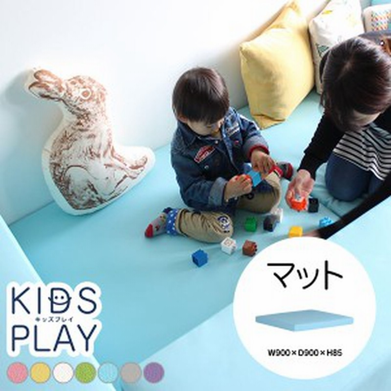 プレイマット おしゃれ ベビー ラグ 厚手 子供 リビング キッズクッションマット キッズコーナー マット Kids Play ﾏｯﾄ 通販 Lineポイント最大1 0 Get Lineショッピング