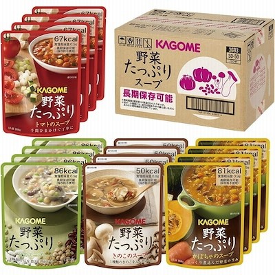 野菜たっぷりスープギフト 4種類4袋セット SO-50