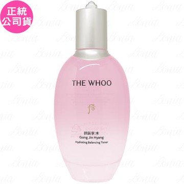 Whoo后 拱辰享水蓮花保濕水凝露(150ml)(公司貨)