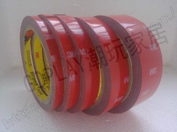 【299出貨】3M雙面膠超強力汽車用3M膠雙面膠帶無痕泡沫防水雙面膠車香水包郵【亞德機械五金家居】