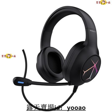 耳機 電競耳機 電腦耳機 遊戲耳機 聯想G60耳機頭戴式7.1聲道usb接口耳機筆記本電腦游戲發