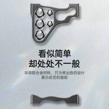 異形適用三星s24ultra鋁合金無邊框手機殼Galaxys23ultra超薄鏤空散熱s24+簡約高級感s23鏡頭膜防摔保護套s24