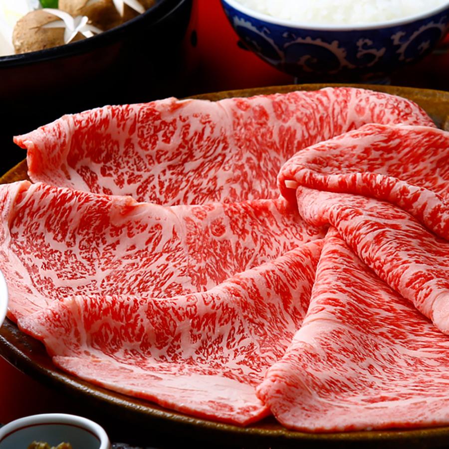 東京 人形町 日山 山形牛リブロースすき焼 900ｇ   お取り寄せ お土産 ギフト プレゼント 特産品 お歳暮 おすすめ  